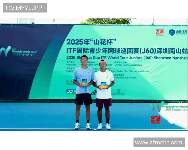 重庆网球队荣登全国网球技术排行榜第一名引发热议 重庆网球队荣登全国网球技术排行榜第一名引发热议