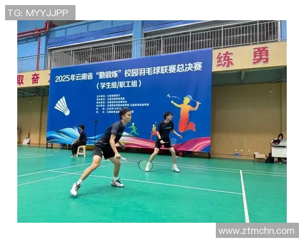 广州羽毛球队灵活性分析与发展策略探讨