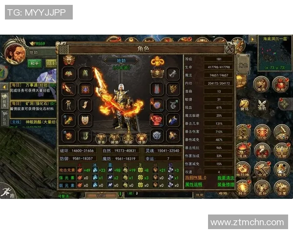 德国足球明星全景解析从传奇到新星的辉煌历程与成就