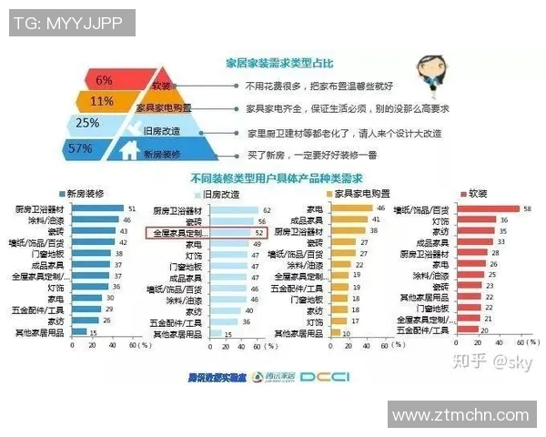 深圳排球队比赛经验分析与数据洞察探讨