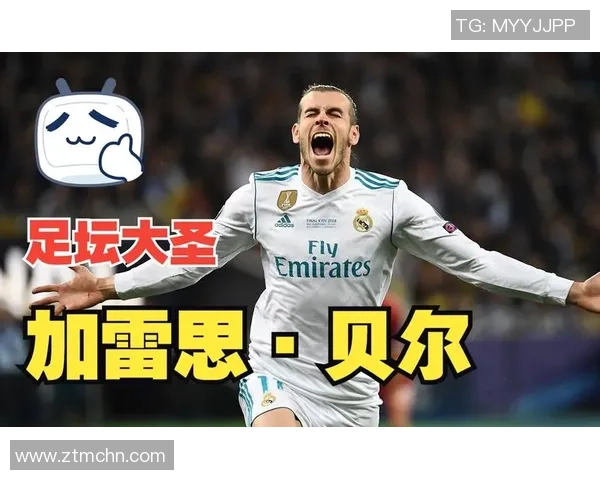 揭秘足球明星大圣的真实身份与辉煌成就分析