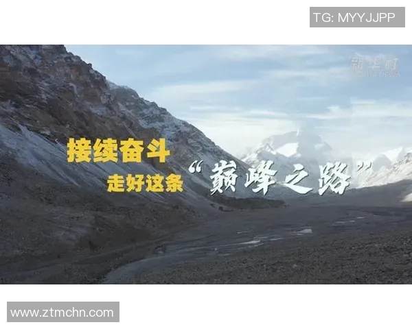 成都足球队逆袭之路挑战赛特别报道展现团队精神与奋斗历程 成都足球队逆袭之路挑战赛特别报道展现团队精神与奋斗历程