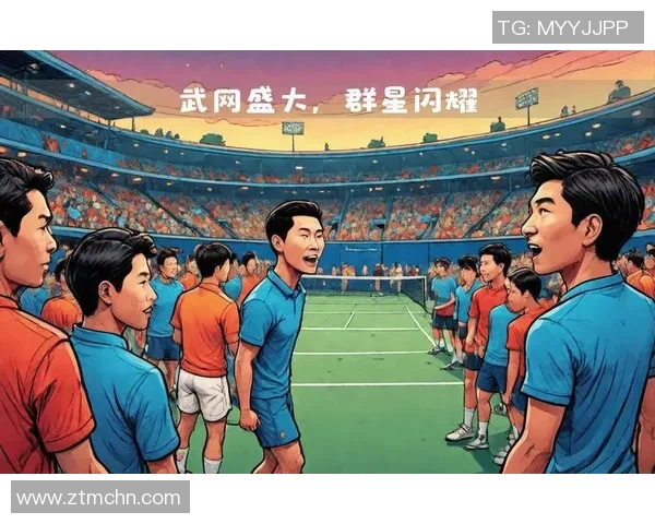 武汉网球队实力提升引发热议网球新格局的崛起与挑战 武汉网球队实力提升引发热议网球新格局的崛起与挑战