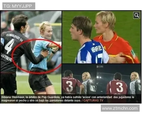 足球明星与裁判的冲突瞬间回顾盘点那些令人震惊的踢裁判事件 足球明星与裁判的冲突瞬间回顾盘点那些令人震惊的踢裁判事件